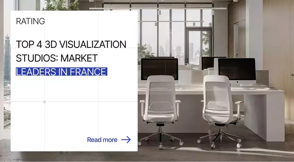 Modern office workspace with desks, top 4 3D visualization studios market leaders in France