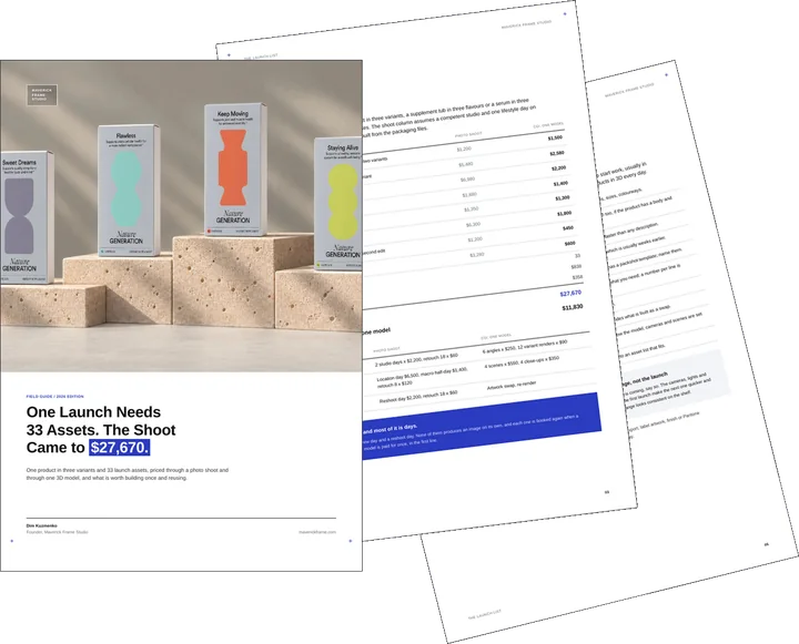 Cover of the guide on pricing a product launch as a photo shoot or as product CGI