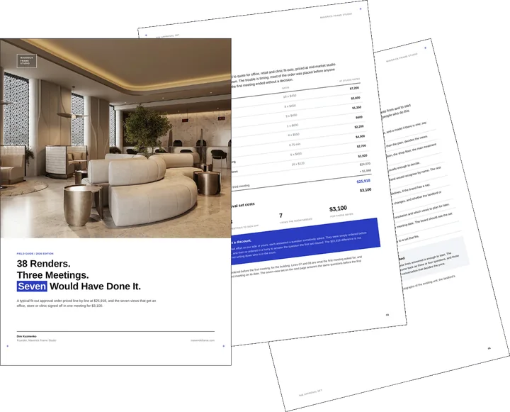 Cover of the guide on the commercial rendering approval set