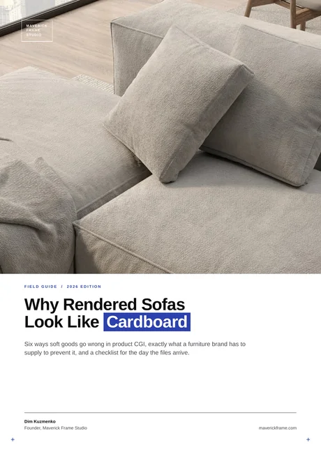 Cover of the guide: Why Rendered Sofas Look Like Cardboard