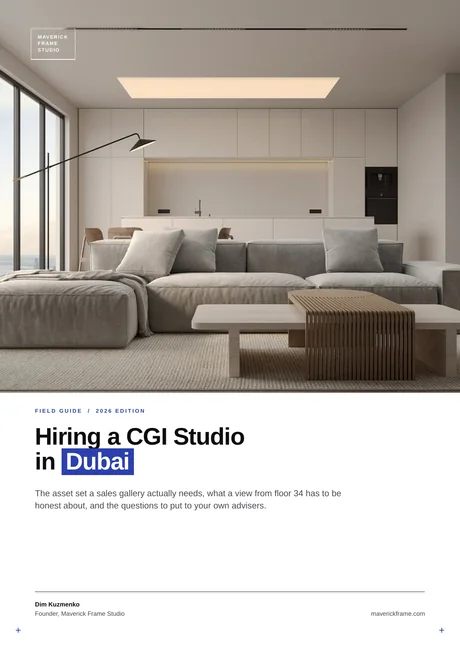Cover of the guide: Hiring a CGI Studio in Dubai