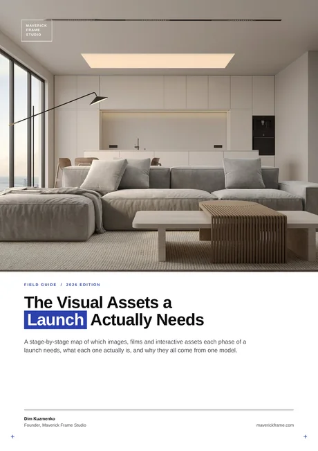 Cover of the guide: The Visual Assets a Launch Actually Needs