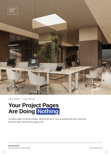 Cover of the guide: Your Project Pages Are Doing Nothing