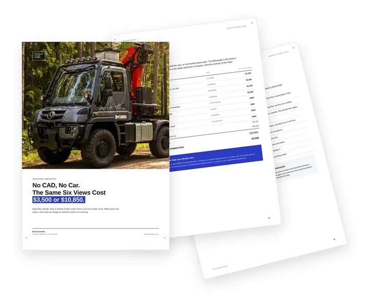 Cover of the guide on the source files for vehicle rendering