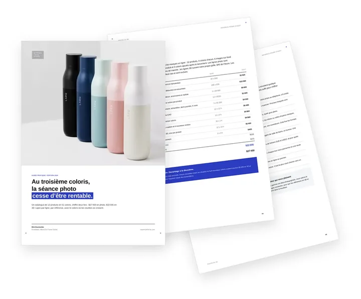 Couverture du guide comparant photo produit et images 3D pour un catalogue e-commerce