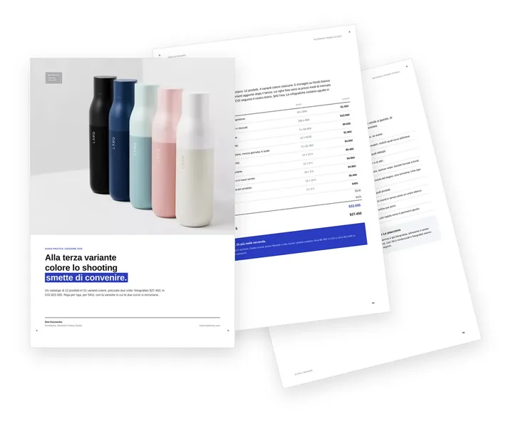 Copertina della guida che confronta fotografia di prodotto e CGI per un catalogo e-commerce